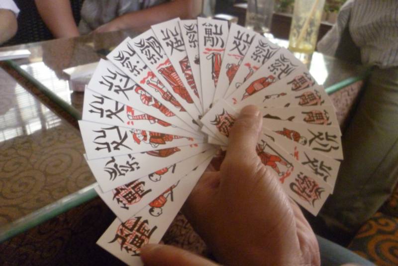 Cước ù Chắn là gì?